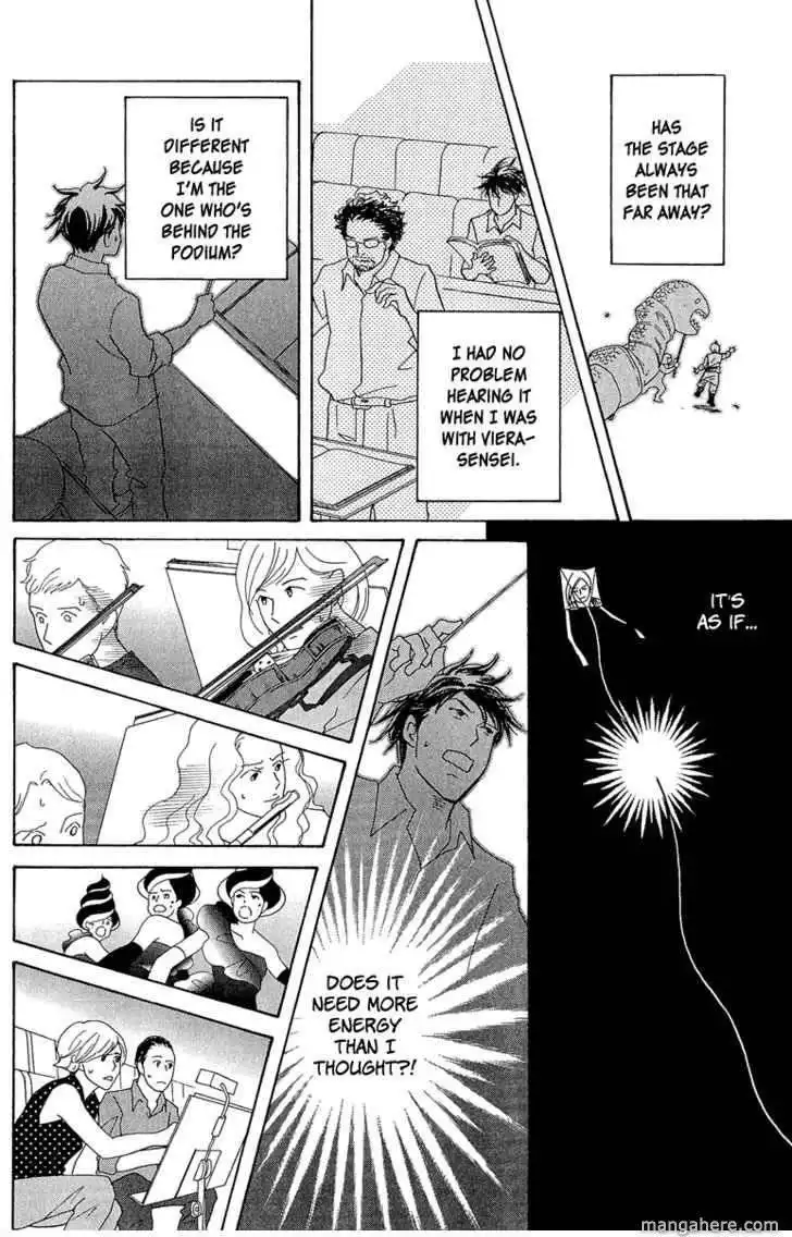 Nodame Cantabile - Opera Hen Chapter 8 20